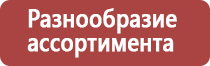 пчеловодство воск